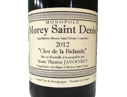 Morey Saint Denis Clos de la Bidadude Monopole 2012()
