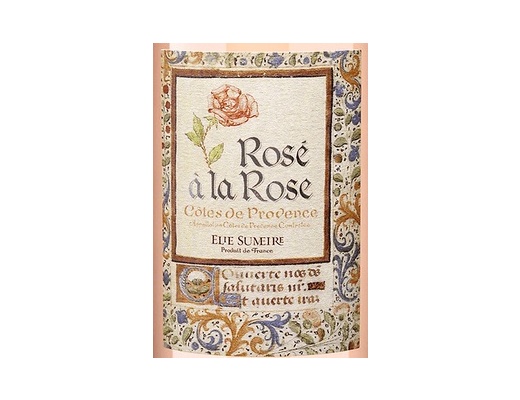 Rose a la Rose 2021([)